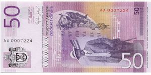 Banknote from Serbia