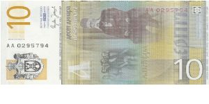 10 dinara Banknote