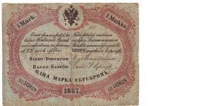 1 markka
Rare
This note is made of 18.01.-07.07.1868 Banknote