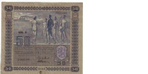 50 markkaa Litt.C

This note is made of 06.10.-09.10. 1936 Banknote