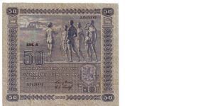 50 markkaa Litt.A

Rare  

This note is made of 02.01.-16.01.1926 Banknote