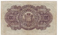 Banknote from Finland