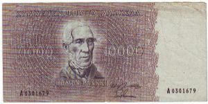 10000 markkaa Serie A
Rare (watermark 	
upside down)
This note is made of 1955 Banknote