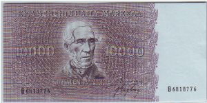 10000 markkaa Serie B
This note is made of 1962 Banknote