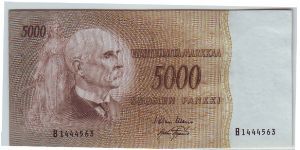 5000 markkaa Serie B

This note is made of 1958 Banknote