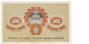 Banknote from Finland