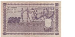 1000 markkaa 
(without signatures) 

Rare

This note is made of 1946 Banknote