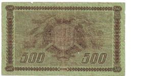 Banknote from Finland