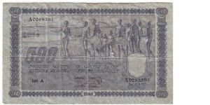 500 Markkaa Litt.A

Banknote size 204 X 120mm (inch 8,031 X 4,724)


This note is made of 1945 Banknote