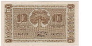 10 Markkaa Serie E

Banknote size 119 X 68mm (inch 4,685 X 2,677)


This note is made of 24.08.-01.09. 1922 Banknote