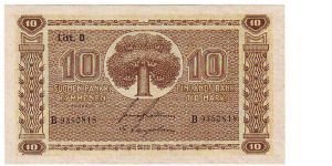 10 Markkaa Litt.D Serie B

Banknote size 119 X 67mm (inch 4,685 X 2,637)


This note is made of 15.09.-30.09. 1943 Banknote