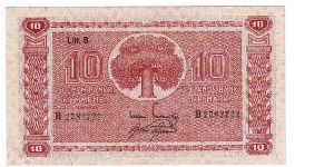 10 Markkaa Litt.B Serie B

Banknote size 120 X 67mm (inch 4,724 X 2,637)

This note is made of 1948 Banknote