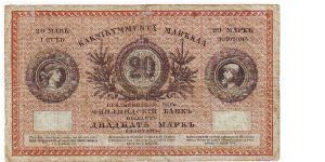 Banknote from Finland