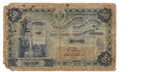 50 Markkaa

Rare 

This money has been made of 322,000 pieces
 
This note is made of 1906

Banknote size 159 X 94mm (inch 6,26 X 3,7) Banknote
