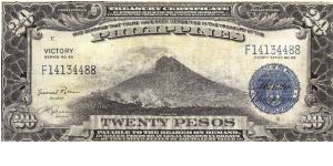 PI-98b RARE Philippine 20 Pesos Victory note with Manuel Roxas and M. Guevara signatures. Banknote