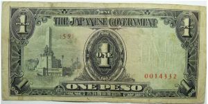 One Peso Banknote