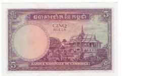 Banknote from Cambodia