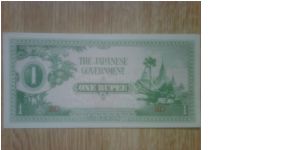 Myanmar 1 Rupee (Japanese Occupation in WWII) Banknote