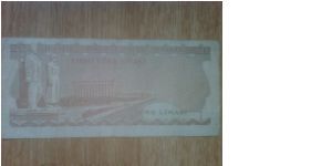 Banknote from Turkey