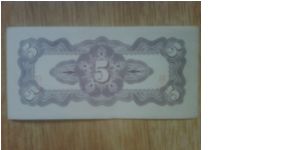 Banknote from Japan