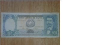 Bolivia 500 Pesos Banknote
