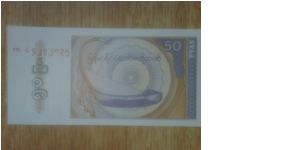 Myanmar 50 Pyas Banknote