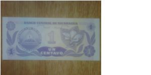 Banknote from Nicaragua