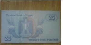 Banknote from Egypt