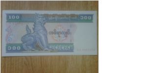 Myanmar 100 Kyats Banknote