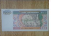 Banknote from Myanmar