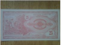 Macedonia 25 Denar Banknote