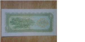 Banknote from Laos