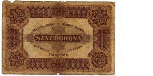 Banknote from Hungary