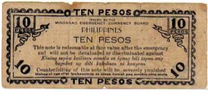 Banknote from Philippines