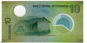 Banknote from Nicaragua