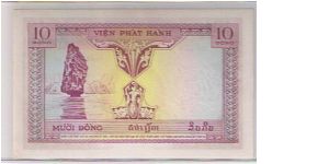 Banknote from Vietnam