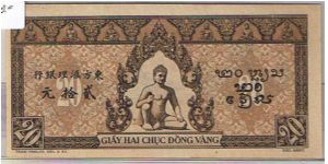 Banknote from Vietnam