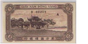 Banknote from Vietnam