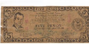 S-578x Misamis Occidental 5 Peso Counterfeit note. Banknote