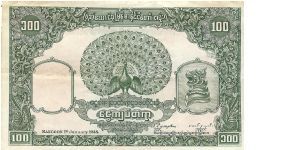 100 Rupees

But ... has no serial numbers !

Is this a specimen / trial note / unissued remainder / or just purely an error note.

Your opinion would be greatly appreciated. Banknote