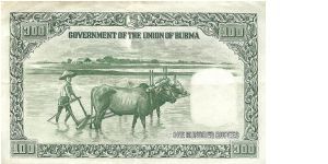 Banknote from Myanmar