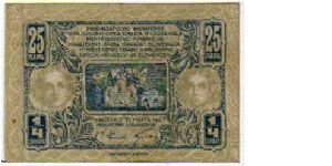 25 Para -
1/2 Dinara __

pk# 13 Banknote