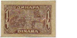 Banknote from Yugoslavia