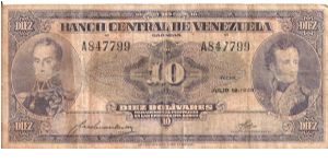 10 bolivares; July 19, 1945 Banknote