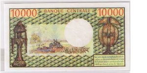 Banknote from Cameroon