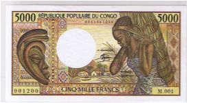 CONGO 5000FR 1984 Banknote