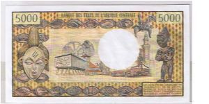 Banknote from Chad