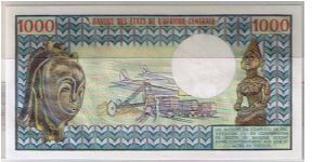 Banknote from Congo