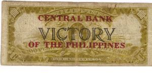 Banknote from Philippines