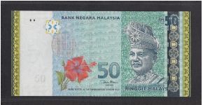 2007 Malaysia RM50 Banknote 50th Anniversary Of Malaysia's Independence S/N AA0006650 w/Folder. issued 20k. S/N 0006650 = 50 appeared 5 times on the note. Banknote